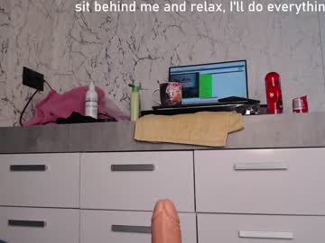 cam girl porn simplegirl1996 image #2054131