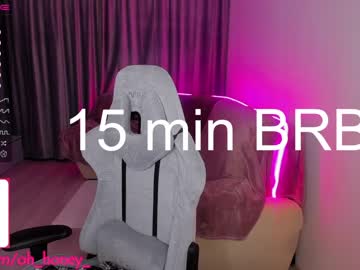 cam girl porn oh_honey_ image #2708954