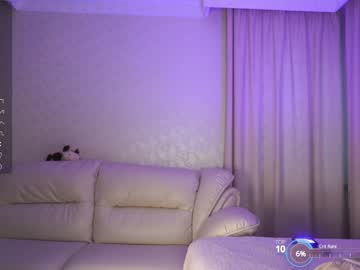 cam girl porn checkmypeach image #6487452