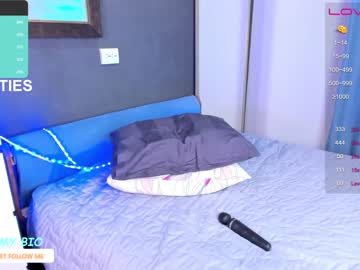 cam girl porn blush_mikki image #3146413