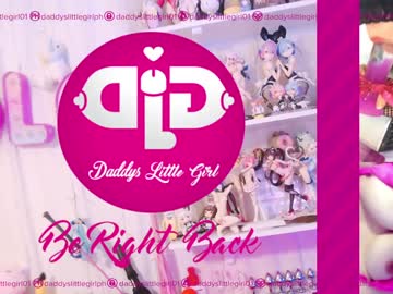 cam girl porn daddyslittlegirl01 image #1121662