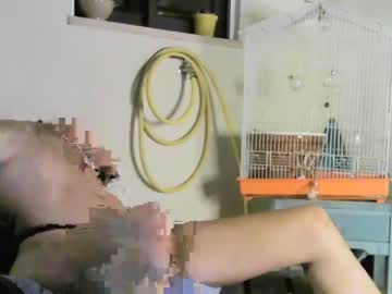 cam girl porn milflucy image #1410379