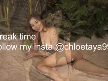 cam girl porn chloetaya image #4201195
