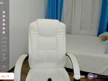 cam girl porn emmika_ image #6512187