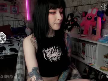 cam girl porn kkkaori image #6535660