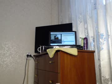 cam girl porn simplegirl1996 image #573676
