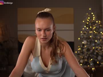 cam girl porn chillwithkira image #5932793