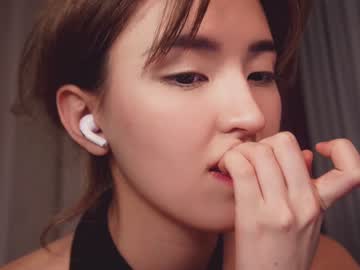 cam girl porn nayeonobi image #6542769