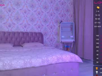 cam girl porn im_jasmine image #3274701