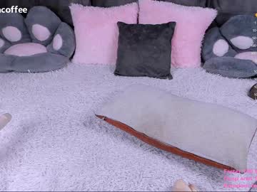 cam girl porn nesteacoffee image #5185342