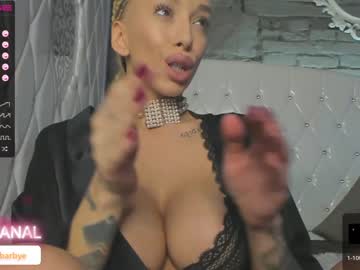 cam girl porn royalsquirt_ image #4608808