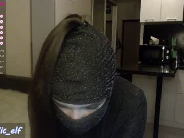 cam girl porn magic_elf image #2300134