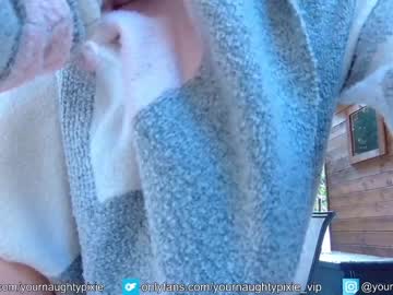 cam girl porn yournaughtypixie image #1844377