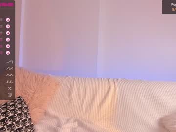 cam girl porn iminako image #4181543