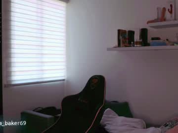 cam girl porn gia_baker image #60405