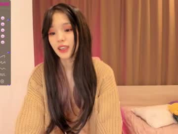 cam girl porn aisneon image #2727683