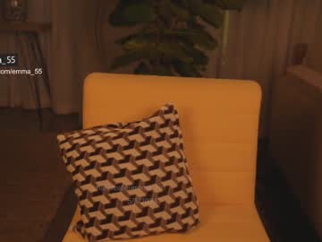 cam girl porn emma_lu1 image #6504575