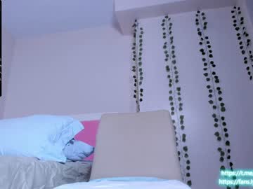 cam girl porn bewbimiya image #2458900