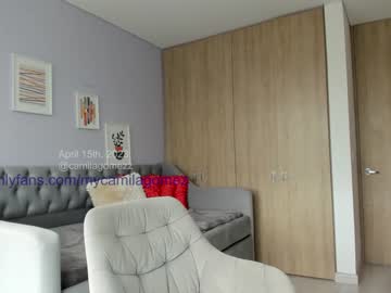 cam girl porn camilagomezz image #4176273