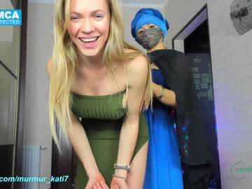 cam girl porn murmur_kati image #877958