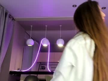 cam girl porn coy_amina_ image #2980447