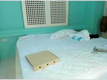 cam girl porn aina_kun image #1866610