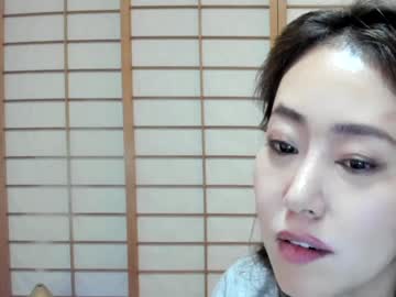 cam girl porn maybenanako image #3481504
