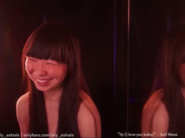 cam girl porn _exhale image #1073041