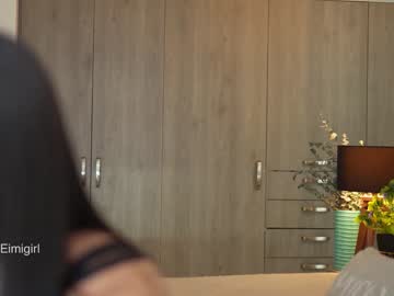 cam girl porn emyii image #5523627