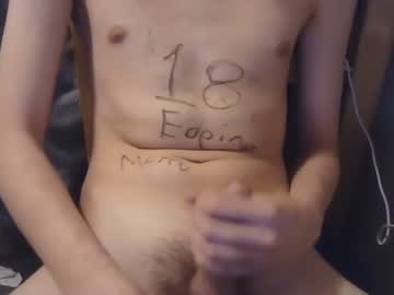 cam man porn yummyduck123 image #3077623