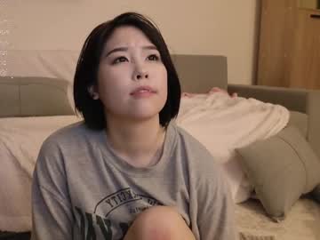 cam girl porn kimi_kay image #6600997