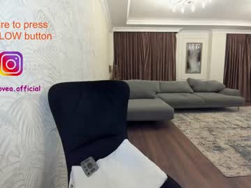 cam girl porn ehotlovea image #441168