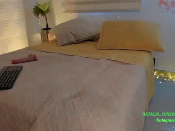 cam girl porn amy_queen7 image #5951252