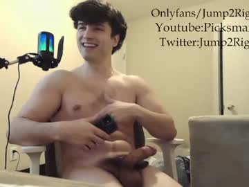 cam man porn jeremy_conn image #3485452