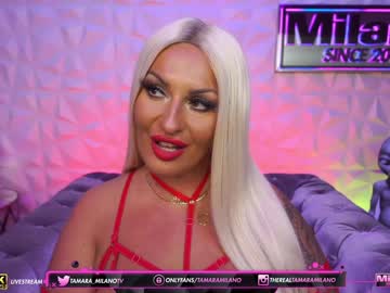 cam girl porn tamaramilano image #466605