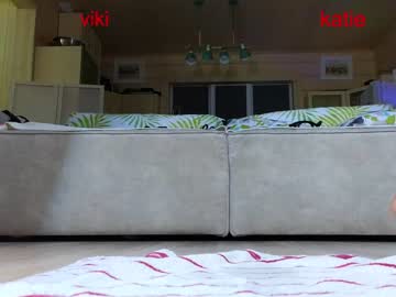 cam girl porn misss_viki image #4897651