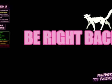 cam girl porn pinkncrazy image #3488451