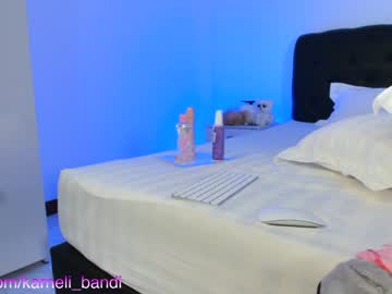 cam girl porn juicyshow image #6027747