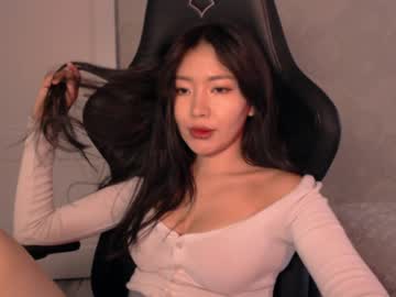cam girl porn aimeclarks image #4986883