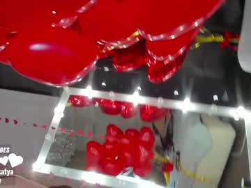 cam girl porn sweety_rinushka_ image #1137386