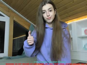 cam girl porn coy_amina image #762468