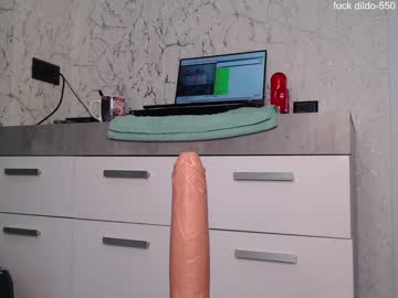 cam girl porn simplegirl1996 image #3381164