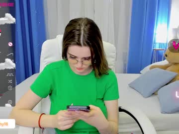 cam girl porn emmika_ image #4232646