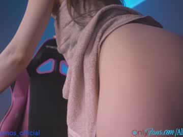 cam girl porn alice_kosmos image #880916