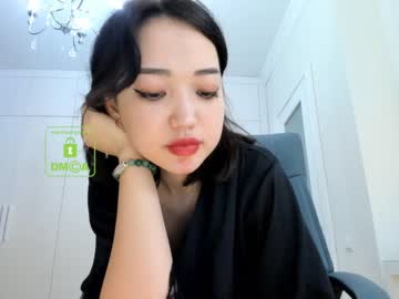 cam girl porn lee_yoona image #1021940
