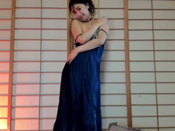 cam girl porn maybenanako image #5229583