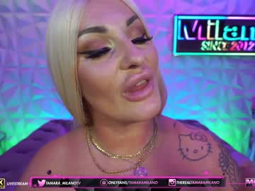cam girl porn tamaramilano image #2550486