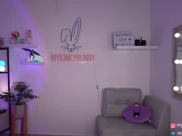 cam girl porn mykinkybunny image #2495865