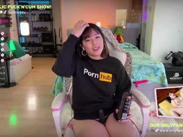 cam couple porn obokozu image #4034320