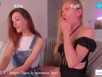 cam girl porn murmur_kati image #4980542